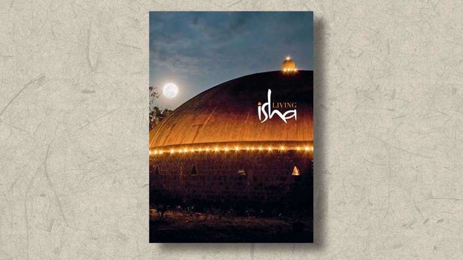 isha-living-sadhguru-ebook-cover