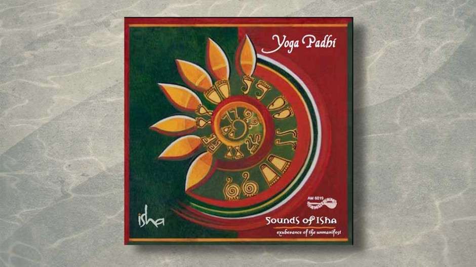 yoga-padhi-sounds-of-isha-music-cover