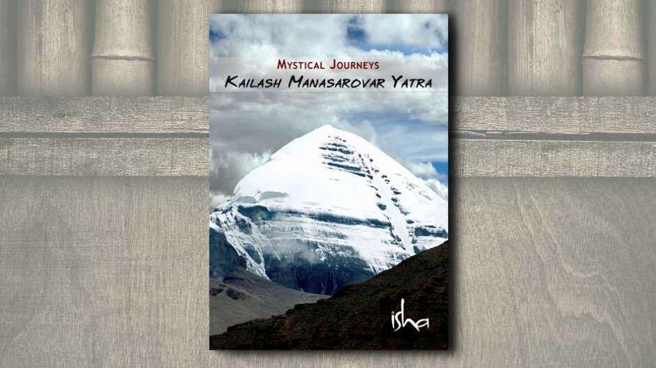 KM-Yatra-sadhguru-videocover