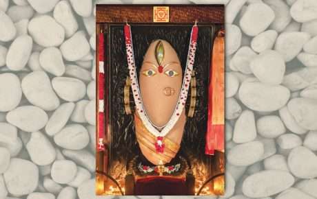 Linga-Bhairavi-Sandal-Potrait
