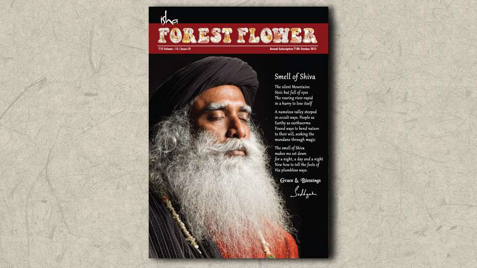 forest-flower-oct2013-sadhguru-ebook-cover
