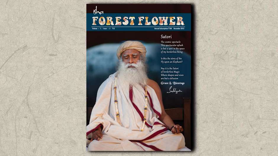 forest-flower-Dec2013-sadhguru-ebook-cover