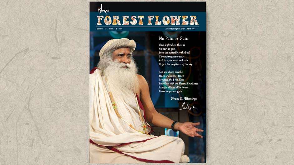 forest-flower-mar2014-sadhguru-ebook-cover