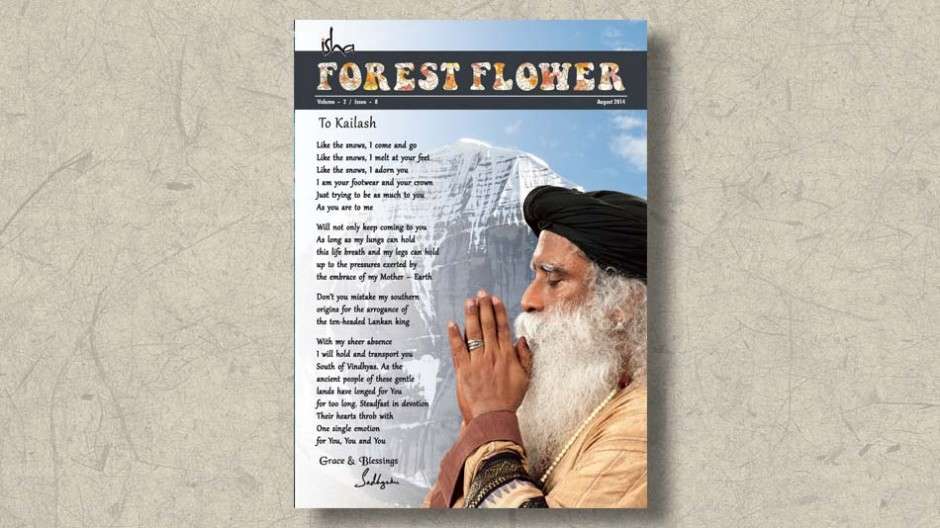 forest-flower-Aug2014-sadhguru-ebook-cover