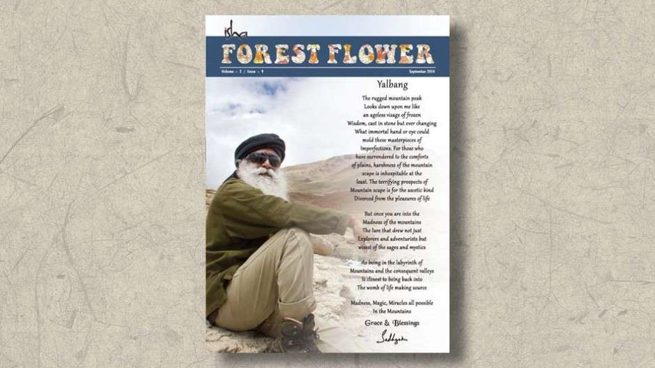 forest-flower-Sep2014-sadhguru-ebook-cover
