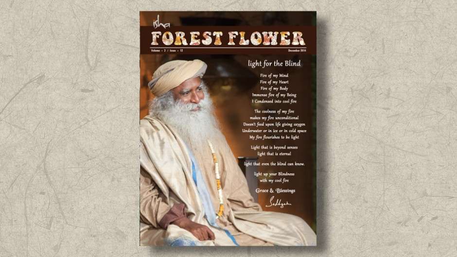 forest-flower-Dec2014-sadhguru-ebook-cover