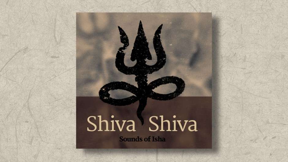 ShivaShiva-eCover
