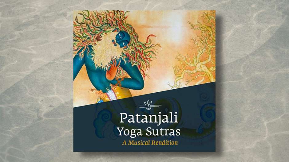 Patanjali Yoga Sutras_webcover