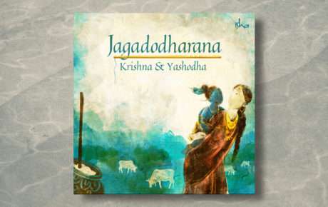 Jagadodharana- Krishna & Yashodha