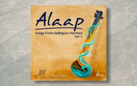Alaap for IDS